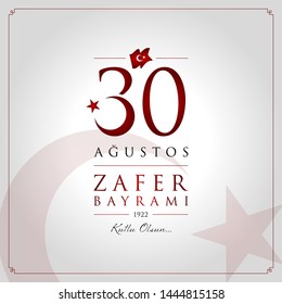 30 agustos zafer bayrami vector illustration. (30 August, Victory Day Turkey celebration card.)