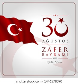 30 agustos zafer bayrami vector illustration. (30 August, Victory Day Turkey celebration card.)