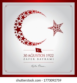 30 agustos zafer bayrami vector illustration. (30 August, Victory Day Turkey celebration card.)