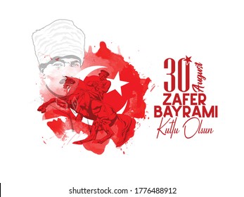 30 agustos zafer bayrami vector illustration. (30 August, Victory Day Turkey celebration card.)