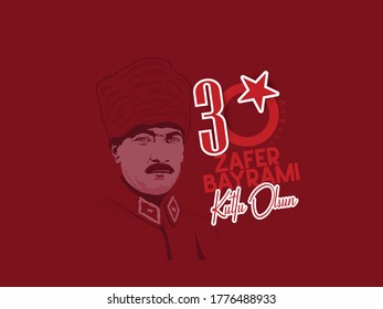 30 agustos zafer bayrami vector illustration. (30 August, Victory Day Turkey celebration card.)