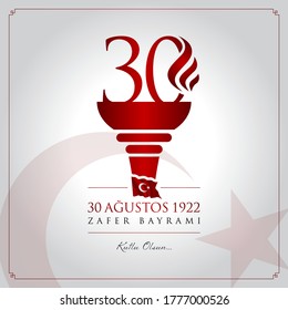 30 agustos zafer bayrami vector illustration. (30 August, Victory Day Turkey celebration card.)