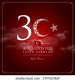 30 agustos zafer bayrami vector illustration. (30 August, Victory Day Turkey celebration card.)