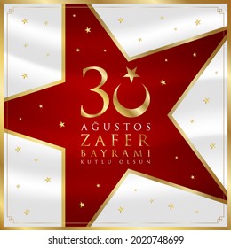 30 agustos zafer bayrami vector illustration. (30 August, Victory Day Turkey celebration card.)