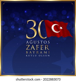 30 agustos zafer bayrami vector illustration. (30 August, Victory Day Turkey celebration card.)