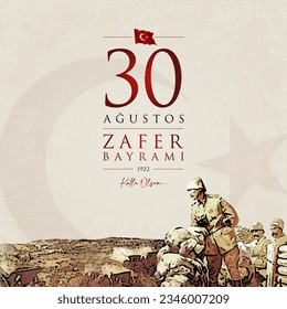 30 agustos zafer bayrami vector illustration. (30 August, Victory Day Turkey celebration card.)