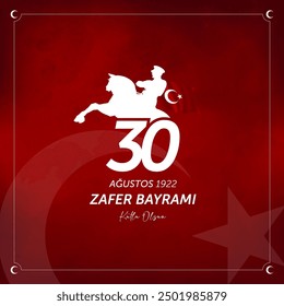 30 agustos zafer bayrami vector illustration. (30 August, Victory Day Turkey celebration card.)