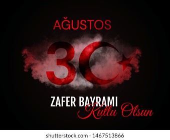 30 agustos zafer bayrami Victory Day Turkey. Translation: August 30 celebration of victory and the National Day in Turkey. Graphic for design elements. vector illustration