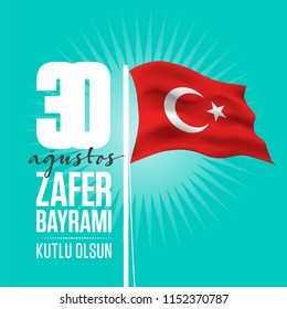 30 agustos Zafer bayramı kutlu olsun, Translation: 30th of August, Victory festival of Turkey, happy holiday. graphic for design elements, vector illustration, assets