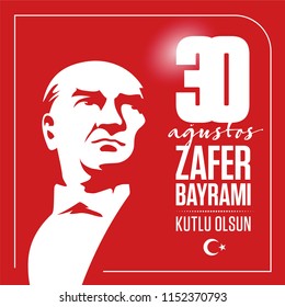 30 agustos Zafer bayramı kutlu olsun, Translation: 30th of August, Victory festival of Turkey, happy holiday. graphic for design elements, vector illustration, assets