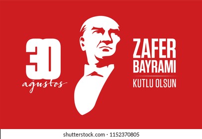 30 agustos Zafer bayramı kutlu olsun, Translation: 30th of August Victory festival of Turkey, happy holiday. graphic for design elements, vector illustration, assets