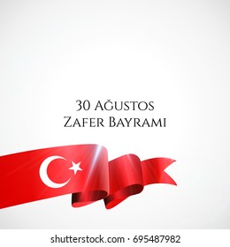30 August. Turkey victory day Zafer Bayrami greeting card. Turkish waving flags with firework and confetti, ballons isolated on white background. Patriotic Symbolic background Vector illustration