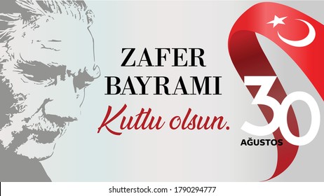 30 August Victory Day Happy Birthday (30 agustos zafer bayrami kutlu olsun) Celebration of victory and the National Day in Turkey. Vector illustration, poster, celebration card, graphic design, post.