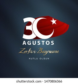 30 August, Victory Day in Turkey, (30 agustos, zafer bayrami.)  Billboard, Poster, Social Media, Greeting Card template vector illustration.