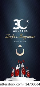 30 August, Victory Day in Turkey, (30 agustos, zafer bayrami.)  Billboard, Poster, Social Media, Greeting Card template vector illustration.