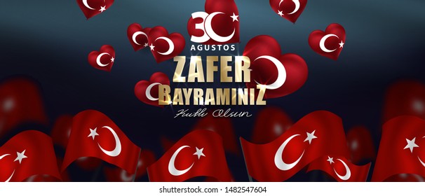30 August, Victory Day in Turkey, (30 agustos, zafer bayrami.) great turkish victory, Billboard, Poster, Social Media, Greeting Card template vector illustration.	
