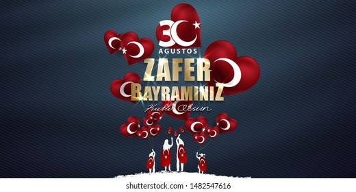 30 August, Victory Day in Turkey, (30 agustos, zafer bayrami.) great turkish victory, Billboard, Poster, Social Media, Greeting Card template vector illustration.	
