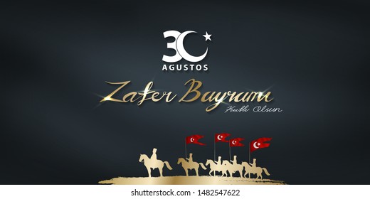 30 August, Victory Day in Turkey, (30 agustos, zafer bayrami.) great turkish victory, Billboard, Poster, Social Media, Greeting Card template vector illustration.	
