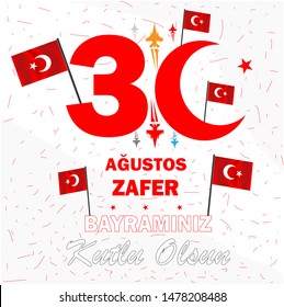 30 August Victory Eid Celebration Poster red background (30 Agustos zafer bayramı vektorel calisma).