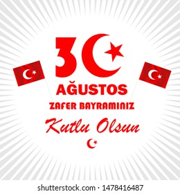 30 August Victory Eid Celebration Poster red background (30 Agustos zafer bayramı vektorel calisma).