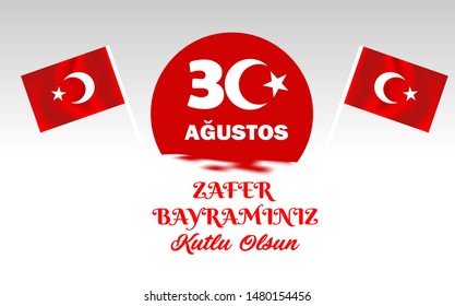 30 August Victory Eid Celebration Poster red background (30 Agustos zafer bayramı vektorel calisma).