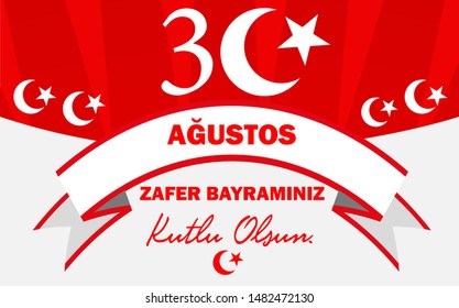 30 August Victory Eid Celebration Poster red background (30 Agustos zafer bayramı vektorel calisma).