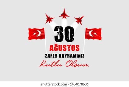 30 August Victory Eid Celebration Poster red background (30 Agustos zafer bayramı vektorel calisma).