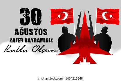 30 August Victory Eid Celebration Poster red background (30 Agustos zafer bayramı vektorel calisma).