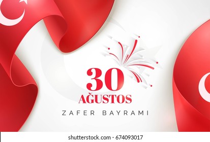 30 August zafer bayrami. English translation is Happy Victory day. Turkey national holiday.  Celebration background with waving flags and firework. Vector illustration