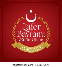 30 August Zafer Bayrami Victory Day Turkey. (TR: 30 Agustos Zafer Bayrami Kutlu Olsun) Red Background with Golden Frame. Billboard wishes card design.