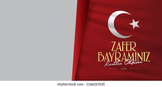 30 August Zafer Bayrami Victory Day Turkey. (TR: 30 Agustos Zafer Bayrami Kutlu Olsun) Background. Billboard wishes card design.