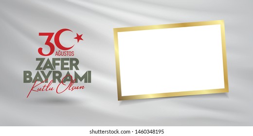 30 August Zafer Bayrami Victory Day Turkey. Translation: August 30 celebration of victory and the National Day in Turkey. (Turkish: 30 Agustos Zafer Bayrami Kutlu Olsun) Greeting card template.