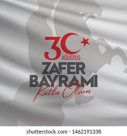 30 August Zafer Bayrami Victory Day Turkey. Translation: August 30 celebration of victory and the National Day in Turkey. (Turkish: 30 Agustos Zafer Bayrami Kutlu Olsun) Greeting card template.
