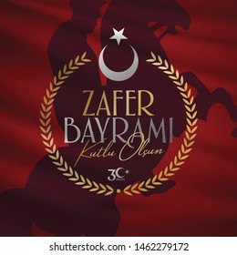 30 August Zafer Bayrami Victory Day Turkey. Translation: August 30 celebration of victory and the National Day in Turkey. (Turkish: 30 Agustos Zafer Bayrami Kutlu Olsun) Greeting card template.
