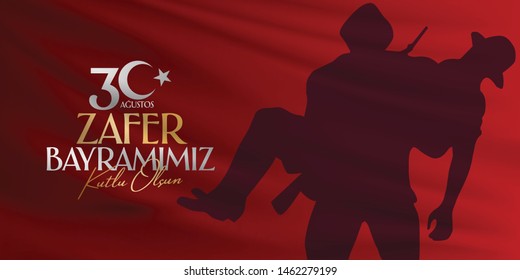 30 August Zafer Bayrami Victory Day Turkey. Translation: August 30 celebration of victory and the National Day in Turkey. (Turkish: 30 Agustos Zafer Bayrami Kutlu Olsun) Greeting card template.
