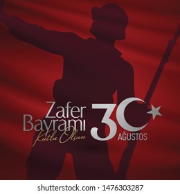 30 August Zafer Bayrami Victory Day Turkey. Translation: August 30 celebration of victory and the National Day in Turkey. (Turkish: 30 Agustos Zafer Bayrami Kutlu Olsun) Greeting card template.
