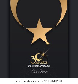 30 August Zafer Bayrami Victory Day Turkey. Translation: August 30 celebration of victory and the National Day in Turkey. (Turkish: 30 Agustos Zafer Bayrami Kutlu Olsun) Greeting card template.