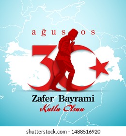 30 August Zafer Bayrami Victory Day Turkey. Translation: August 30 celebration of victory and the National Day in Turkey. (Turkish: 30 Agustos Zafer Bayrami Kutlu Olsun) Greeting card template.