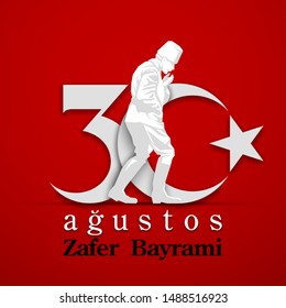 30 August Zafer Bayrami Victory Day Turkey. Translation: August 30 celebration of victory and the National Day in Turkey. (Turkish: 30 Agustos Zafer Bayrami Kutlu Olsun) Greeting card template.