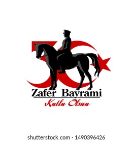 30 August Zafer Bayrami Victory Day Turkey. Translation: August 30 celebration of victory and National Day in Turkey. (Turkish: 30 Agustos Zafer Bayrami Kutlu Olsun) horseman Kemal Ataturk horse rider