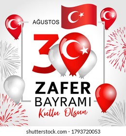 30 august zafer bayrami Victory Day Turkey. Translation: August 30 celebration of victory and the National Day in Turkey. Vector illustration celebration republic, graphic for design elements