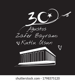 30 August Zafer Bayrami Victory Day Turkey. Translation: August 30 celebration of victory and the National Day in Turkey. (Turkish: 30 Agustos Zafer Bayrami Kutlu Olsun) Greeting card template.