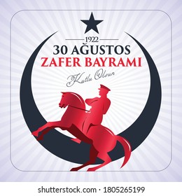 30 August Zafer Bayrami Victory Day Turkey. Translation: August 30 celebration of victory and the National Day in Turkey. (Turkish: 30 Agustos Zafer Bayrami Kutlu Olsun) Greeting card template.