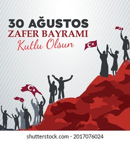 30 August Zafer Bayrami Victory Day Turkey. Translation: August 30 celebration of victory and the National Day in Turkey. (Turkish: 30 Agustos Zafer Bayramı Kutlu Olsun) turkish soldier draw