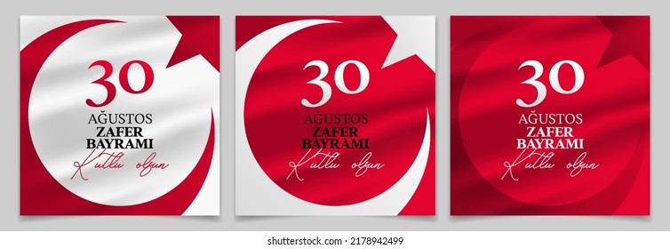 30 August Zafer Bayrami Victory Day Turkey. Translation: August 30 celebration of victory and the National Day in Turkey. (Turkish: 30 Agustos Zafer Bayrami Kutlu Olsun) Greeting card template.