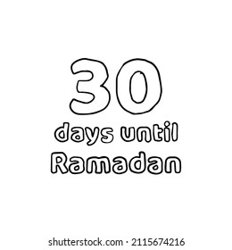 30 Days to Ramadan (30 Hari Menuju Ramadhan) Pencil Sketch Illustration