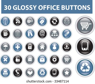 30 glossy office buttons. vector