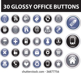 30 glossy office buttons. vector