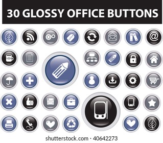 30 glossy office buttons. vector