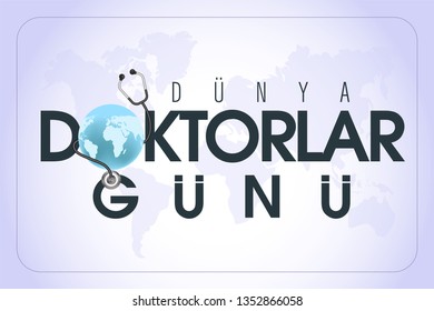 30 Mart Dünya Doktorlar Günü. Translation: March 30,  World Doctor's Day. concept greeting card, National Doctors Day Template calligraphy, vector, illustration. 